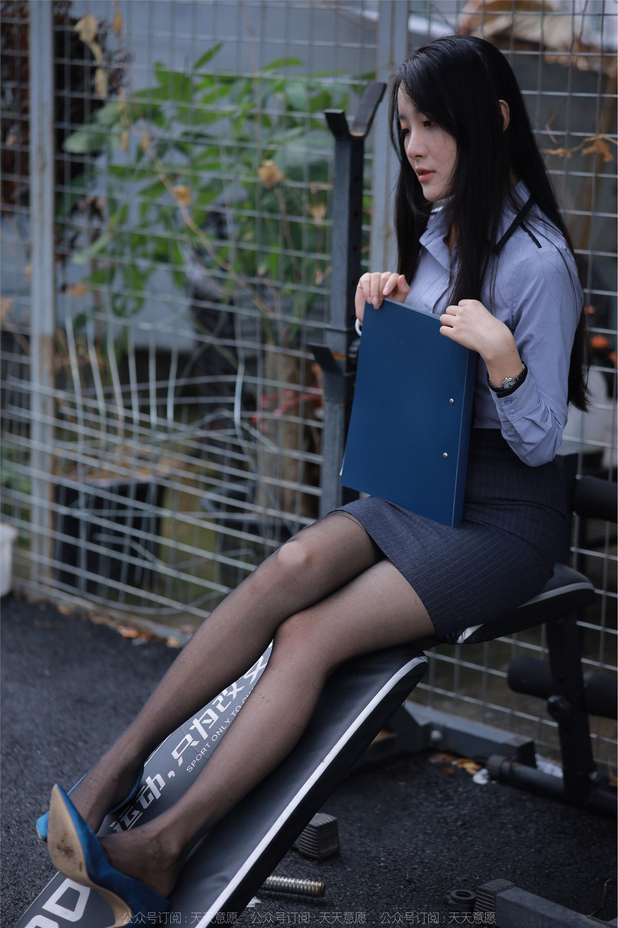 IESS异思趣向  2022.11.30 丝享家 1284 婉萍《嘿丝女秘》